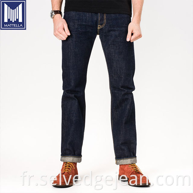 Woven with a double twisted weft yarn 17oz brave star selvage black denim slim jeans